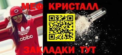 Альфа ПВП Аргун