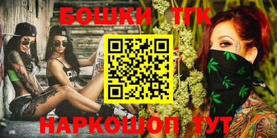 Альфа ПВП Аргун
