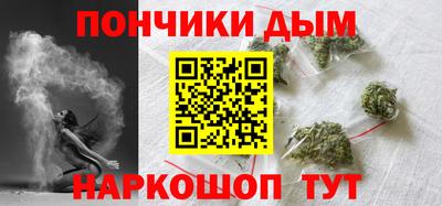 Альфа ПВП Аргун