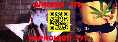 героин Апшеронск