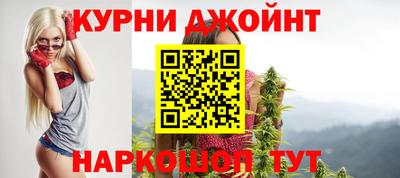Альфа ПВП Аргун