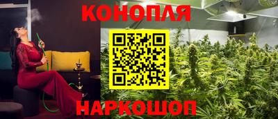 героин Апшеронск