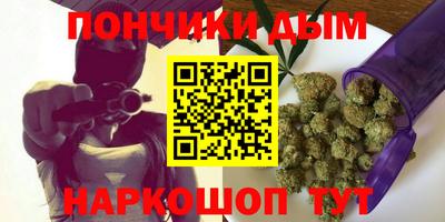 COCAINE Апрелевка