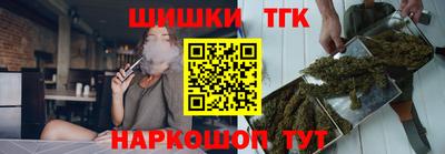 Альфа ПВП Аргун