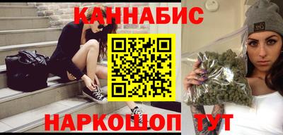 героин Апшеронск