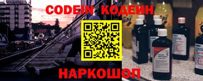 Альфа ПВП Аргун