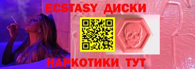 COCAINE Апрелевка