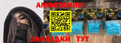 COCAINE Апрелевка