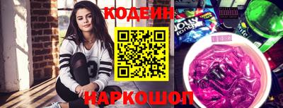Альфа ПВП Аргун
