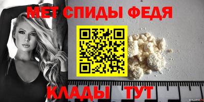 COCAINE Апрелевка