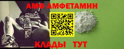COCAINE Апрелевка