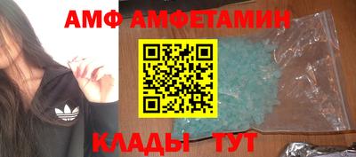 COCAINE Апрелевка