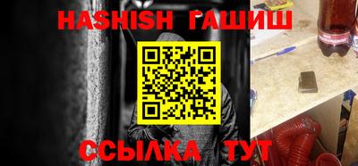 COCAINE Апрелевка