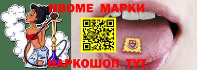 Альфа ПВП Аргун