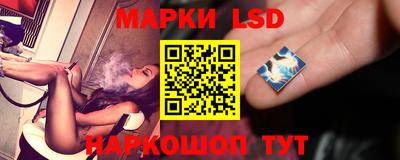 героин Апшеронск