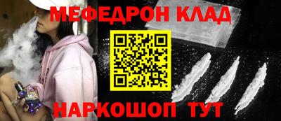 Альфа ПВП Аргун