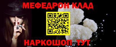 героин Апшеронск